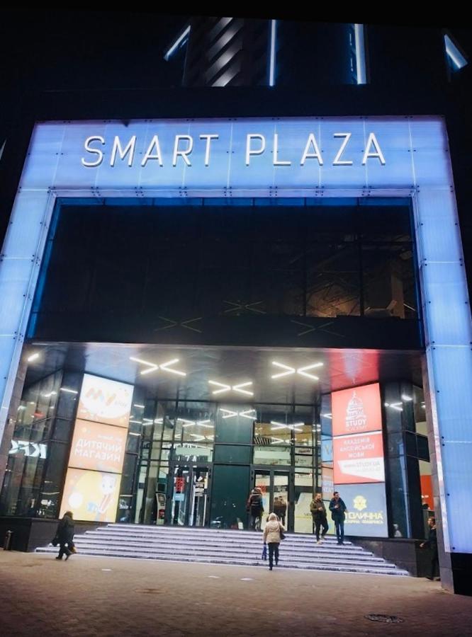 Apartment Smart Plaza Obolon' Kiev Dış mekan fotoğraf